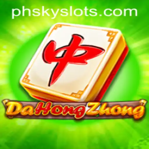 DaHongZhong: A Deep Dive into the Cultural and Strategic Game